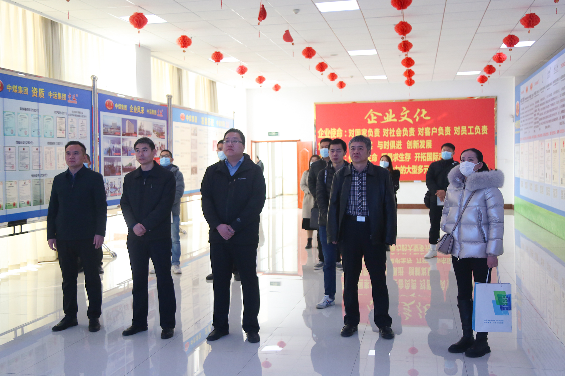 济宁市工业互联网安全调研会议在中煤集团召开